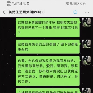 胶囊里写的短句子写给朋友？(精选3条)