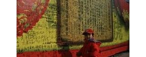 闹得红红火火仿写短语,类似“红红火火”的词语有哪些？