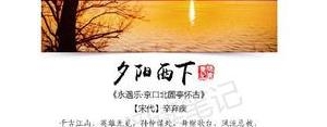 描写孤烟的句子,枫桥的钟声，大漠的孤烟的诗句？