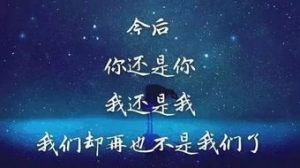 正义感的短句,坚持正义霸气的句子？
