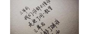 忧伤记忆的短句,关于回忆的忧伤唯美句子有哪些？