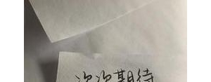 嘲讽现实残酷的句子,看透不说透讽刺文案？