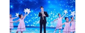 请指引我的句子,夜空中最亮的星少年版原唱？