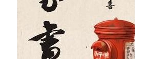 孩子住校了家长的句子,孩子住校妈妈鼓励的句子？