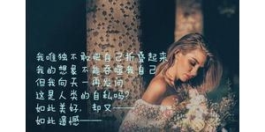 绝路的句子,形容走投无路快到绝境的句子？