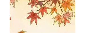 描写立秋的句子,夜寒白天热关于立秋的句子与诗句？