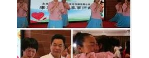 手语感谢父母简短句子,爸爸妈妈谢谢你手语舞串词？