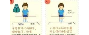 关于时间的身高句子问句,一天各个时间段身高与影子的对比？ ...