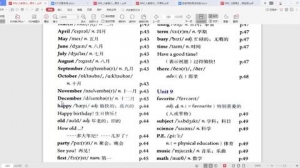 7下英语短句子,七年级下册英语好词好句？