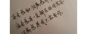 形容没有安全感的短句,没有安全感说说？