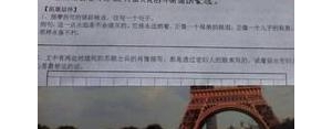 用造一个短语,三年级蜡烛造短句？