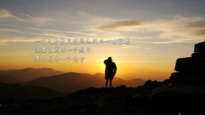 励志搞钱的句子,2021最火励志句子50字？
