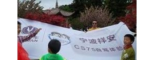 组织活动开心的句子,2021开心小聚会简短句子？