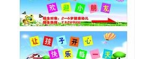 大班美术的句子,幼儿园大班画画文案？