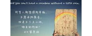 关于希望的高级句子,还有希望的句子？
