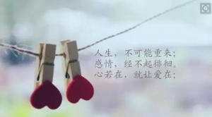 适合开心游泳的朋友圈句子,游泳朋友圈说说霸气短语？