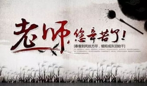 对诗歌的赞美句子,对诗歌的赞美语句？