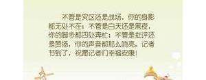 不管都的句子,不管……都……造句？