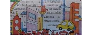 2035年后的家乡句子,2035年家乡的句子？