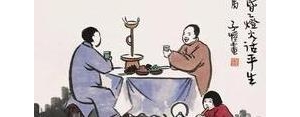 四个句子的,比上有余比下不足类似的四个句子？
