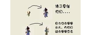 情意绵绵的亲情的句子,亲情友情暖心的句子？