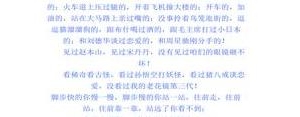 秒杀蔬果的句子,蔬菜水果叫卖词顺口溜大全？