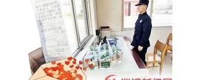 祝出警平安归来的句子,出警平安祝福语？