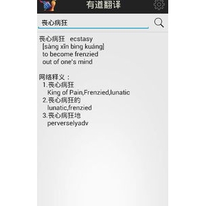分享生活的英语句子,和你一起分享快乐的日子！用英语怎么说？ ...