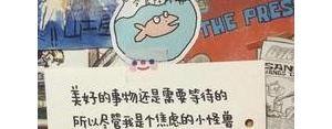 类似山河已暮时已寝安的句子,古语晚安的句子？