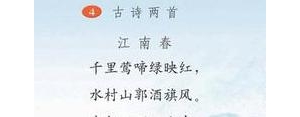 夏天校园风景的简短句子,夏天校园的景色语段描写？