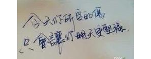 难舍的句子,难舍故乡情的句子？