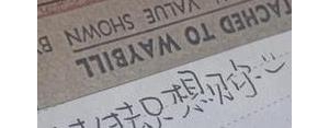 情人节发给男朋友的简短句子,提醒男人情人节文案？