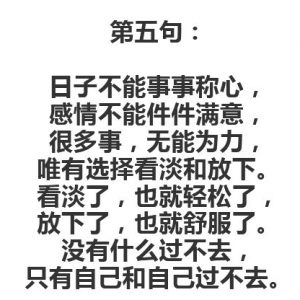 夜班难熬的句子,夜班难熬的幽默句子？