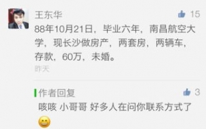 形容醉生梦死的句子讨厌,形容每天喝酒醉生梦死的句子？