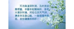 劝人早睡的暖心句子,劝人早点睡的句子有哪些？