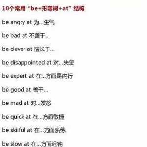 满意于短语,be satisfied with 同义短语？