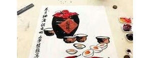 酒好的句子,赞美酒好喝的句子？