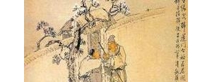 待客之道的句子,关于杀鸡待客的诗句？