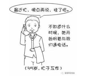 形容母亲辛苦操劳的句子,写母亲为家庭付出多的句子？