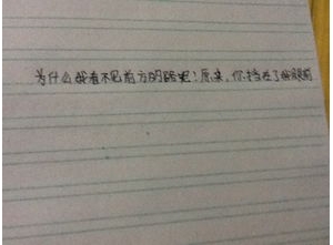 什么什么是什么的句子?什么什么,是什么仿写句子？