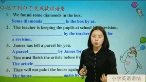 打击英语短语,strike的短语？
