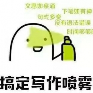 平息的短语,significant的用法与短语？