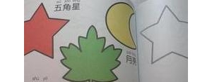 形容绘画好的句子,形容画画特别好的句子有哪些？