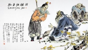 懂得反省的句子,深刻反省自己的句子？