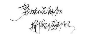 锻炼坚持不下去的句子,健身励志句子我要赢？