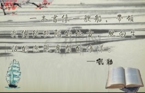 含好的句子,用好的造句一年级？