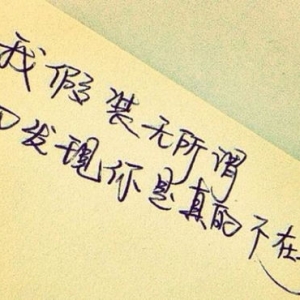 qq空间说说情侣短句,写给红颜知己的诗词有哪些？