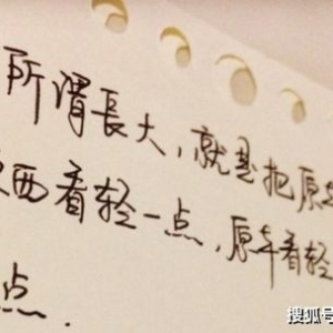 夏天热的搞笑句子短句,一年级喜欢夏天简短句子？