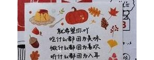 过年红包发朋友圈的句子,过年晒红包文案？