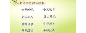短句子八个字霸气,励志签名简短的霸气八个字？